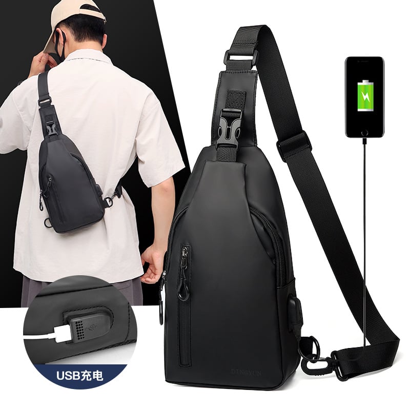 Last Day Promotion 49% OFF - Waterproof Shoulder Bag