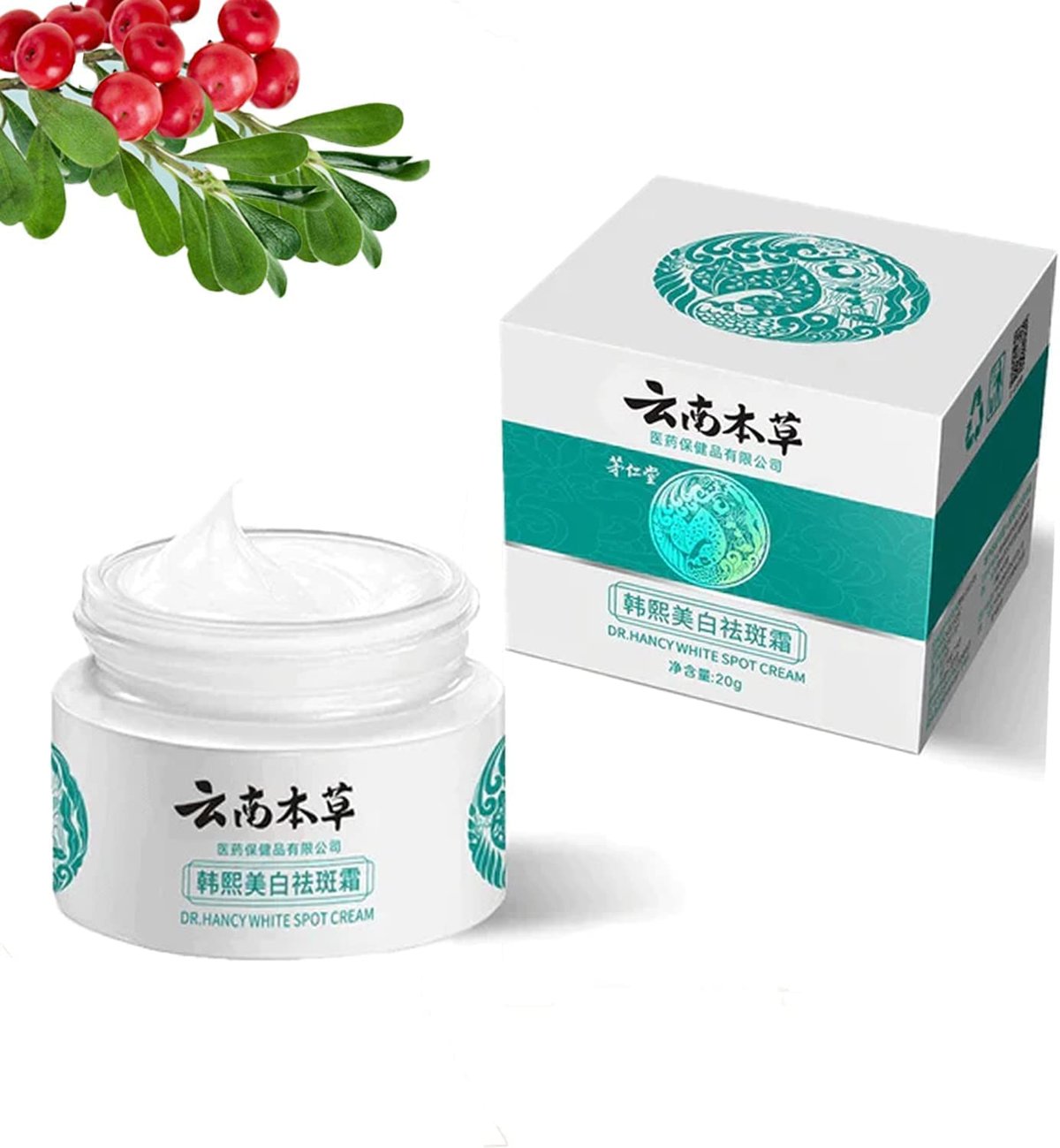 (Last Day Promotion 49% OFF) - Yunnan Herbal Whitening and Freckle-Removing Cream: Fades Spots and Brightens Skin Tone