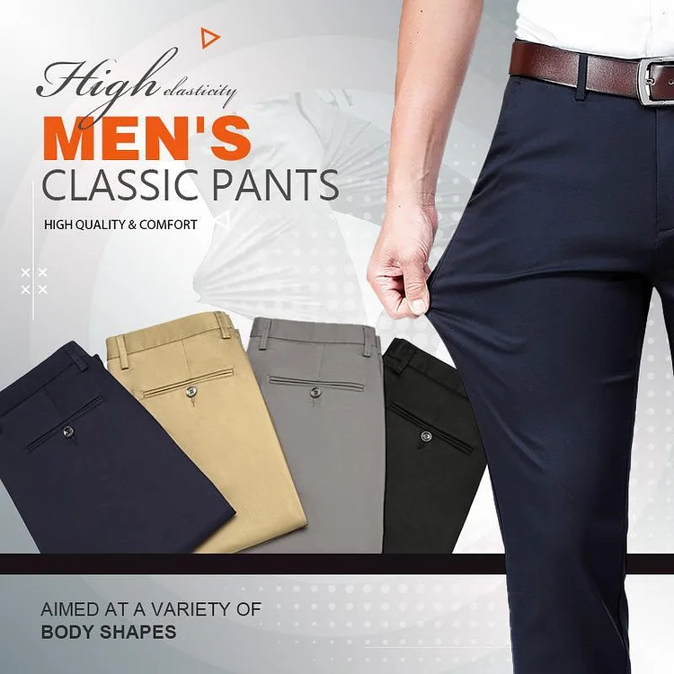 (Last day promotion 50% OFF) Men's High Stretch Classic Pants