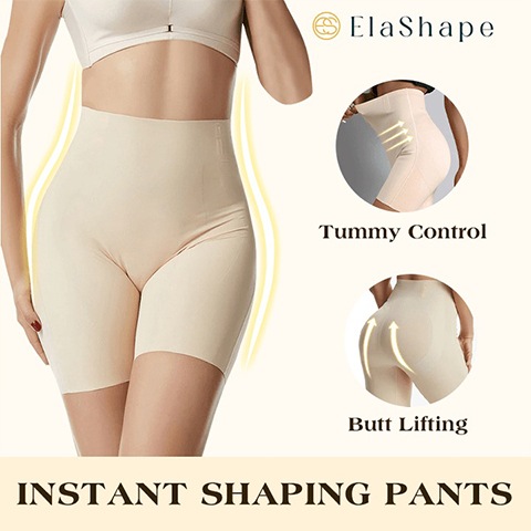 LAST DAY SALE 70% - High Waisted Tummy Control Pants