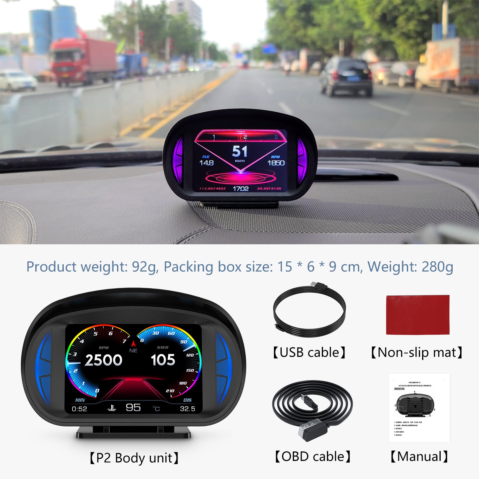 Leamo Head Up Display H-2(OBD & GPS & Gradiometer)