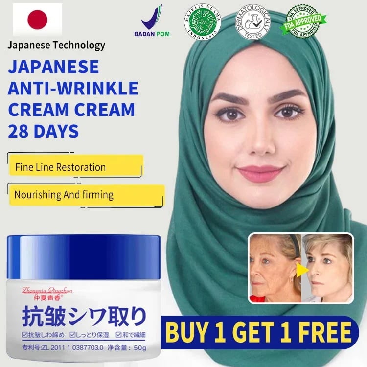 (SUMMER HOT SALE 49% OFF) Japanese Anti-wrinkle Rejuvenation Cream