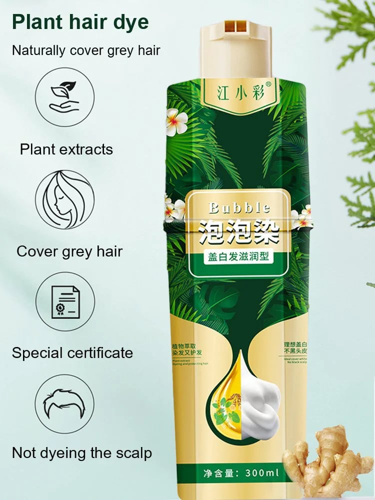 (SUMMER HOT SALE 49% OFF) Plant Bubble Hair Dye Shampoo