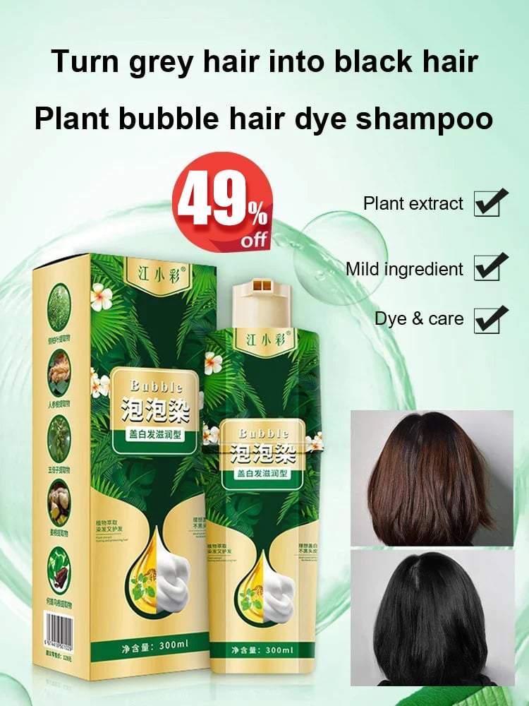 (SUMMER HOT SALE 49% OFF) Plant Bubble Hair Dye Shampoo