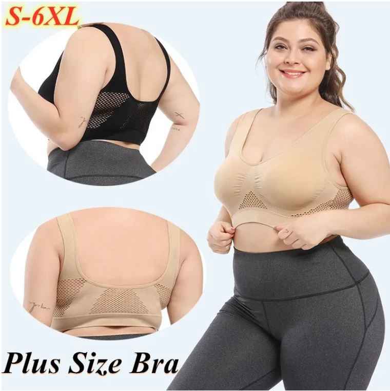 Women's Breathable Cool Liftup Air Bra