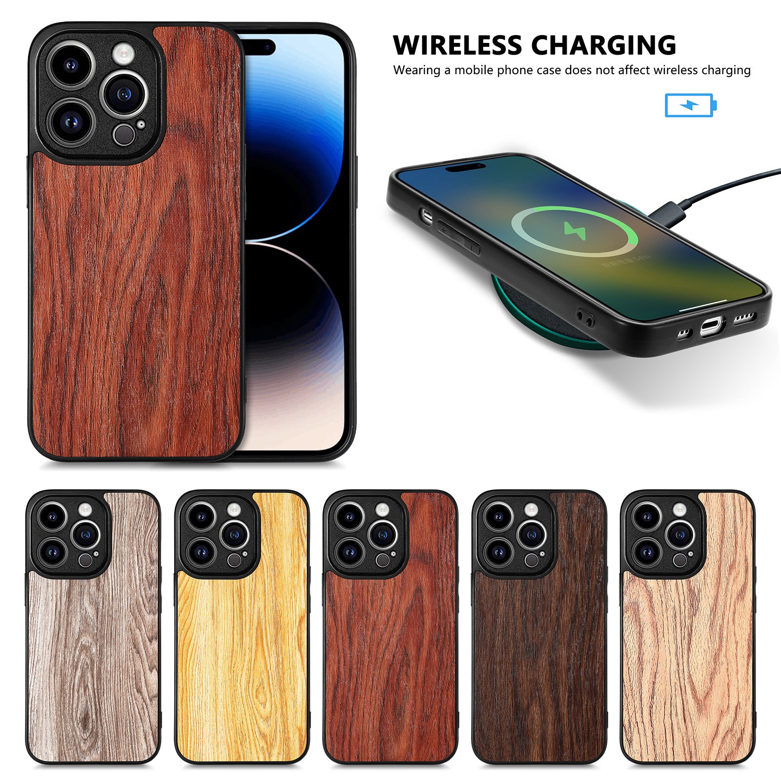 Wood Grain Phone Case