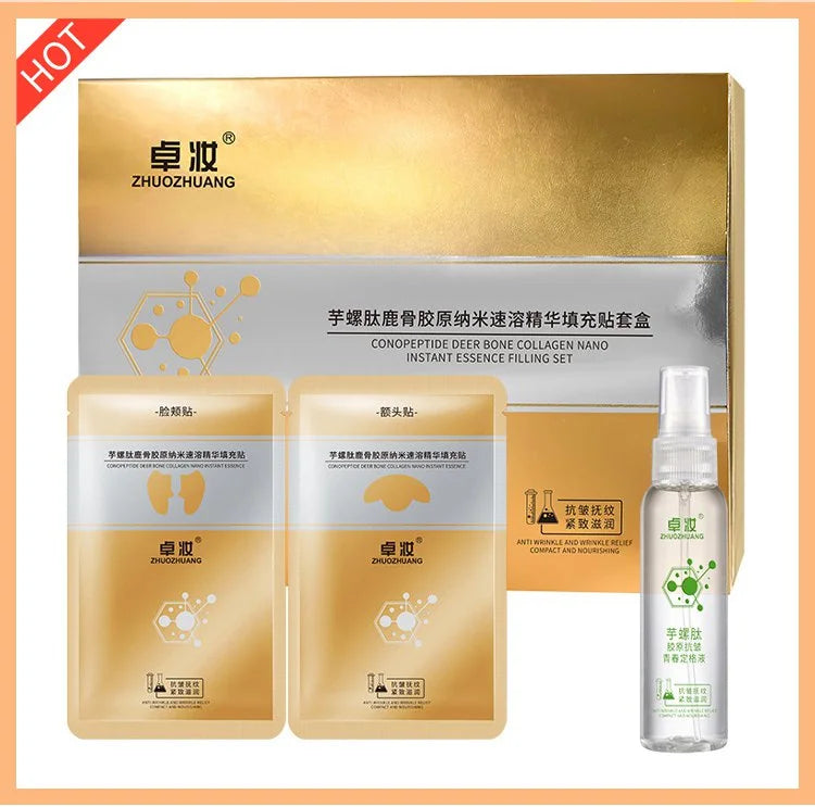 20 years younger after use - Spiral Peptide Deer Bone Collagen Essence Kit