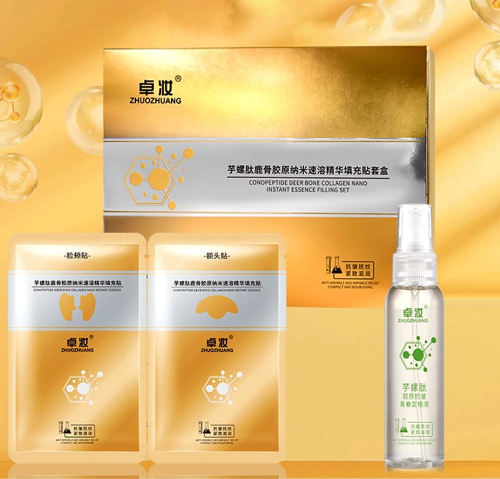 Deer Collagen Nano Instant Skin Whitening Essence Set