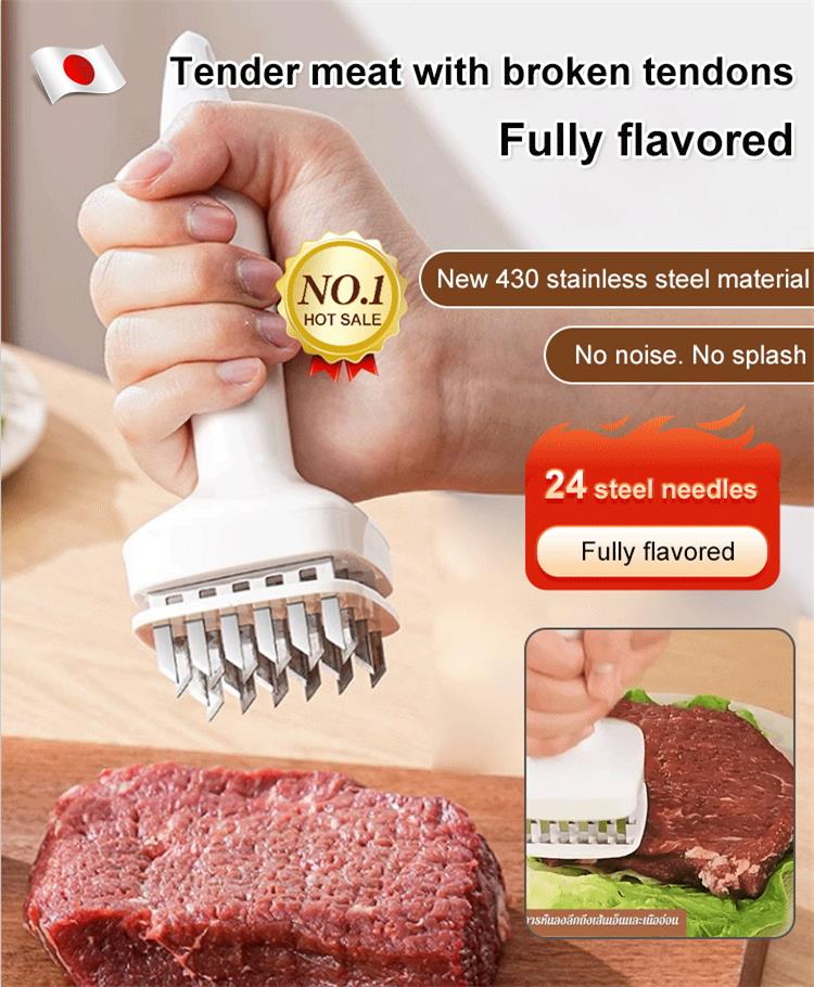 Household Stainless Steel Meat Loosening Needle