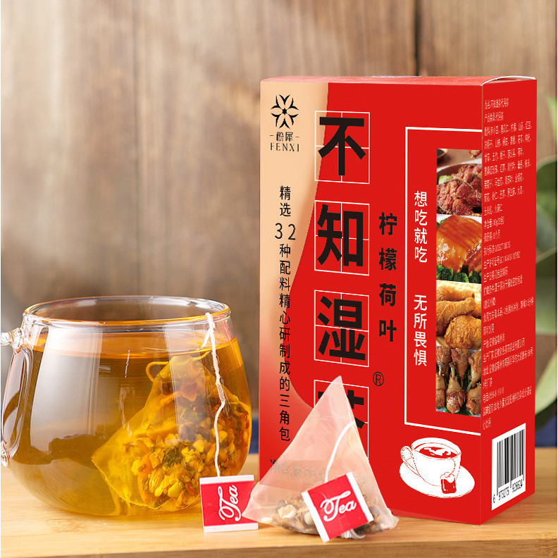 Last Day Promotion 49% OFF - 32 Flavors Liver Care Tea