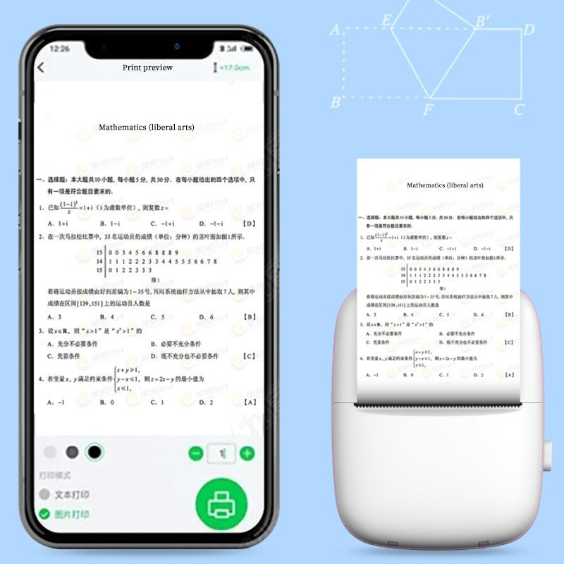 Wrenin - Mini Portable Printer-Bluetooth, Wi-Fi Pocket Printer
