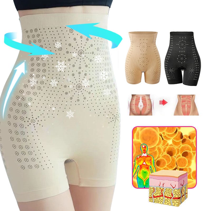 2023 Baicloud - Ice Silk Ion Fiber Repair Shaping Shorts