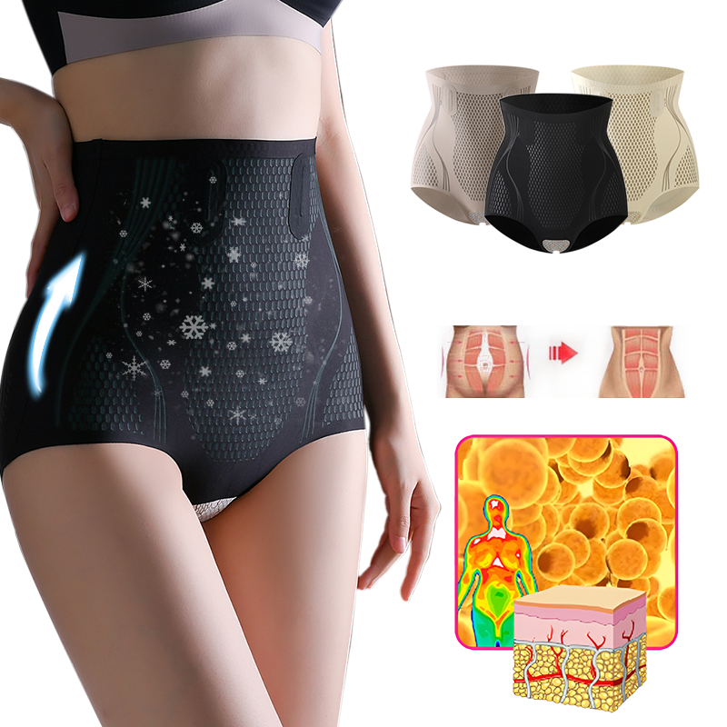 2023 PEARLMOON - Ice Silk Ion Fiber Repair Shaping Shorts