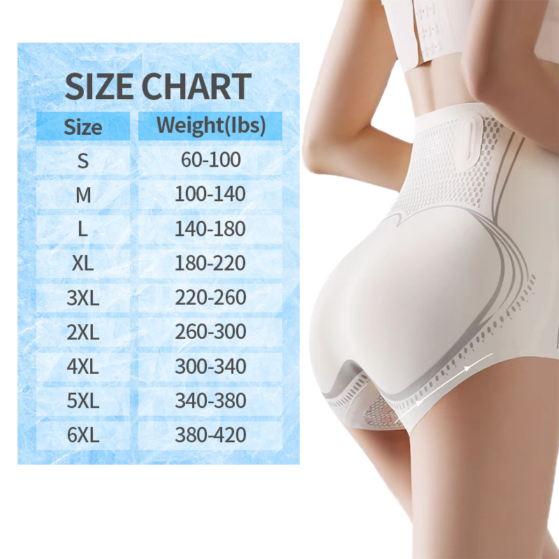 2023 PEARLMOON - Ice Silk Ion Fiber Repair Shaping Shorts