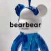 BearBear Kit