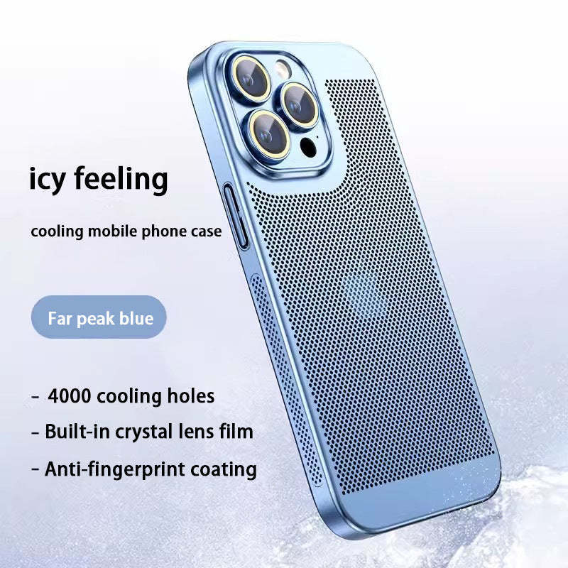 ELECTROPLATING HEAT DISSIPATION PHONE CASE - BUY 2 SAVE 10% OFF