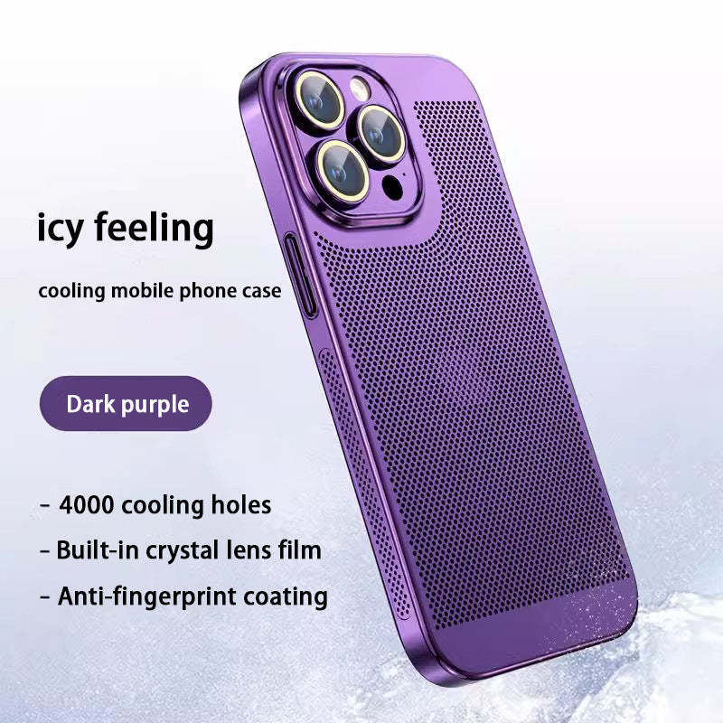 ELECTROPLATING HEAT DISSIPATION PHONE CASE – BUY 2 SAVE 10% OFF