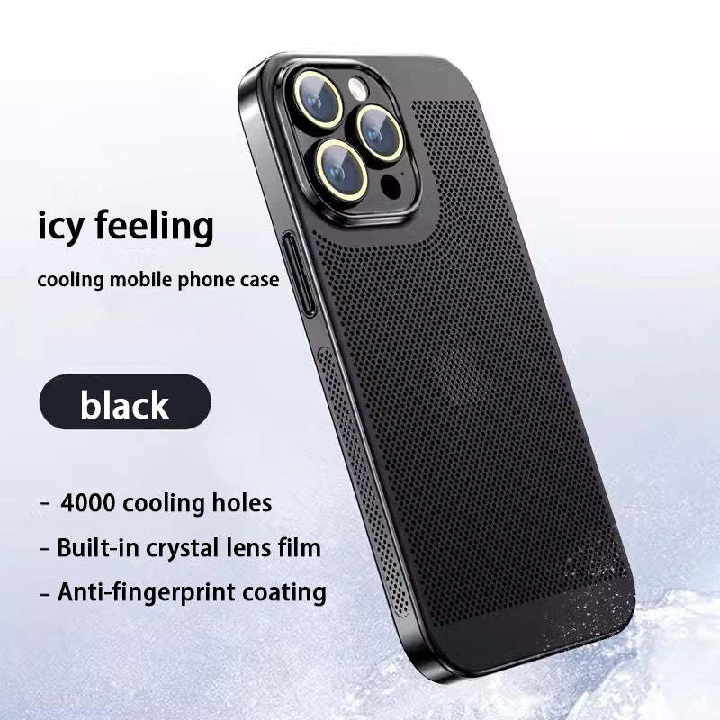 Electroplating Heat Dissipation Phone Case(Buy 2 save 10%)