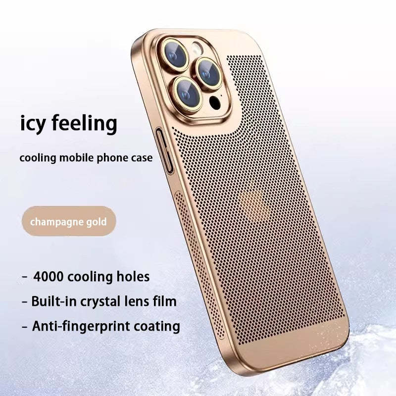 Electroplating Heat Dissipation Phone Case(Buy 2 save 10%)