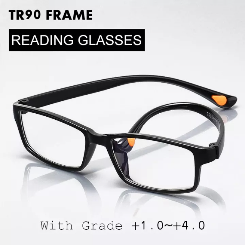 MEN'S ANTI-BLUE READING GLASSES ULTRALIGHT SQUARE GLASSES