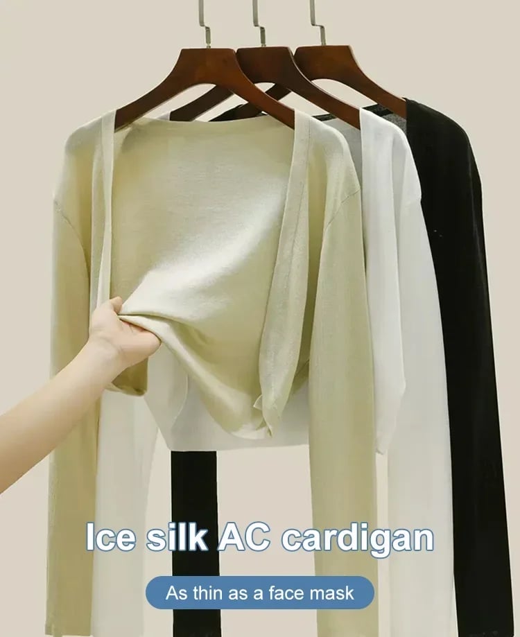 Sun knit Cardigan Women's thin ice silk Coat shawl air - conditioned shirt with slip skirt