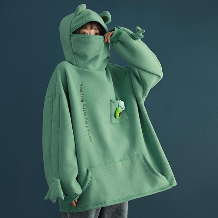 The Frog Hoodie