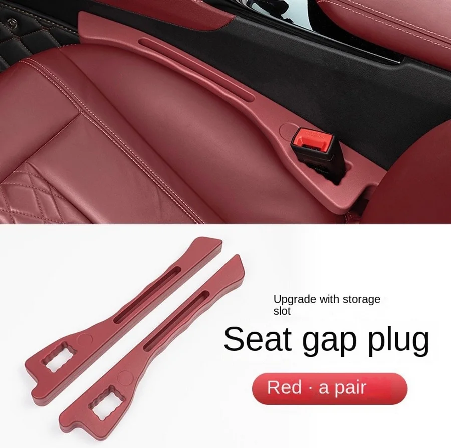 2pcs Car Seat Seam Leakproof Strip