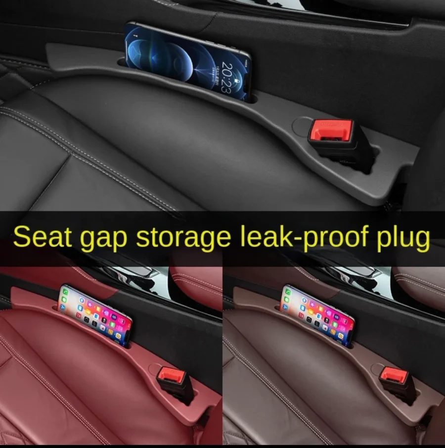 2pcs Car Seat Seam Leakproof Strip