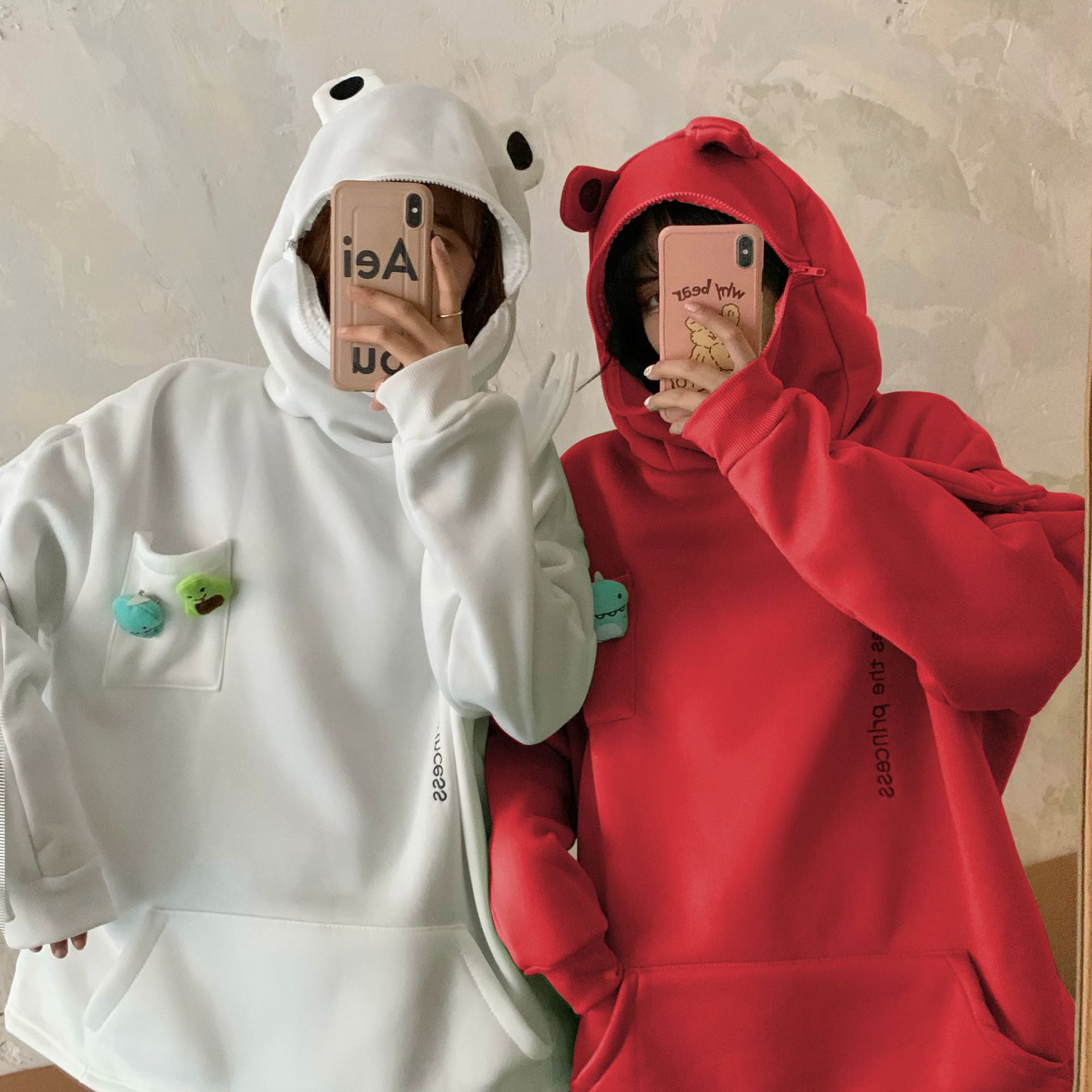 Brashmi Frog Hoodie