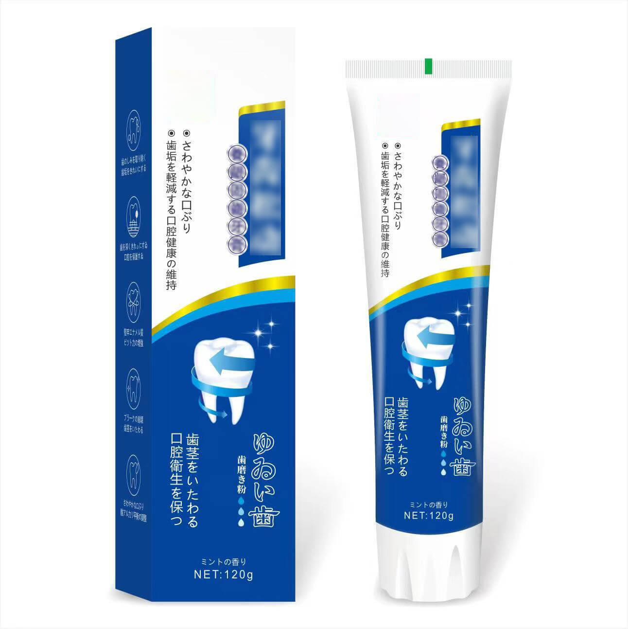 Consentbil Repair Toothpaste