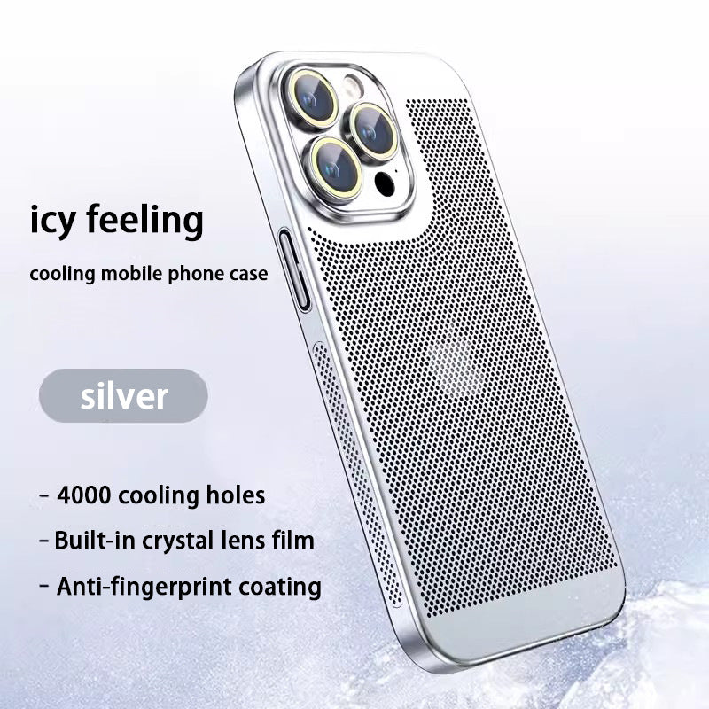 Electroplating Heat Dissipation Phone Case (Buy 2 save 10%)