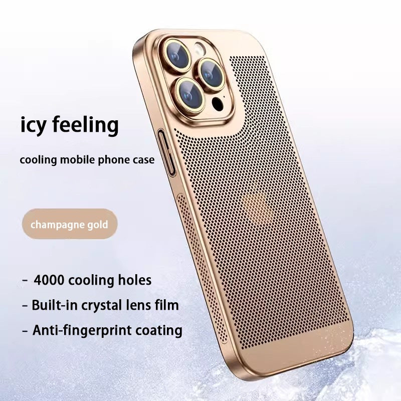 Electroplating Heat Dissipation Phone Case (Buy 2 save 10%)