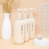 (HOT SALE NOW - 48% OFF) - Sakura Japanese Shampoo