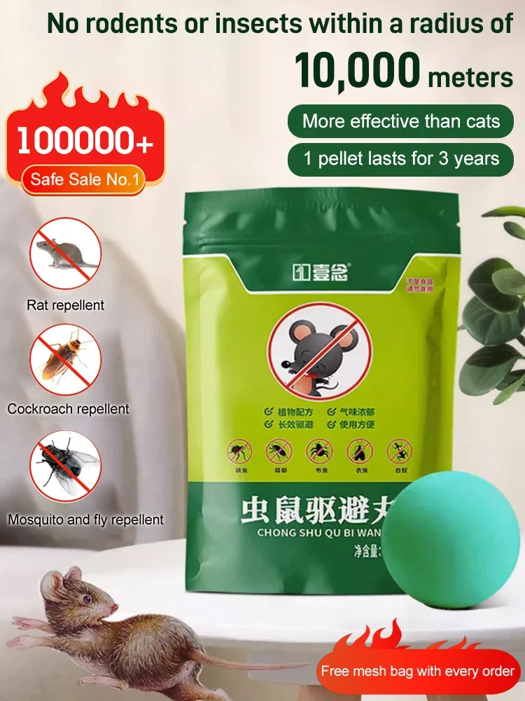 Last Day 50% OFF - (One pellet lasts for one year!) Rodent and insect repellent sphere - BUY 2 Get 1 Free