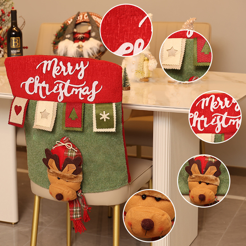 Christmas Decorative Dining Chair Covers