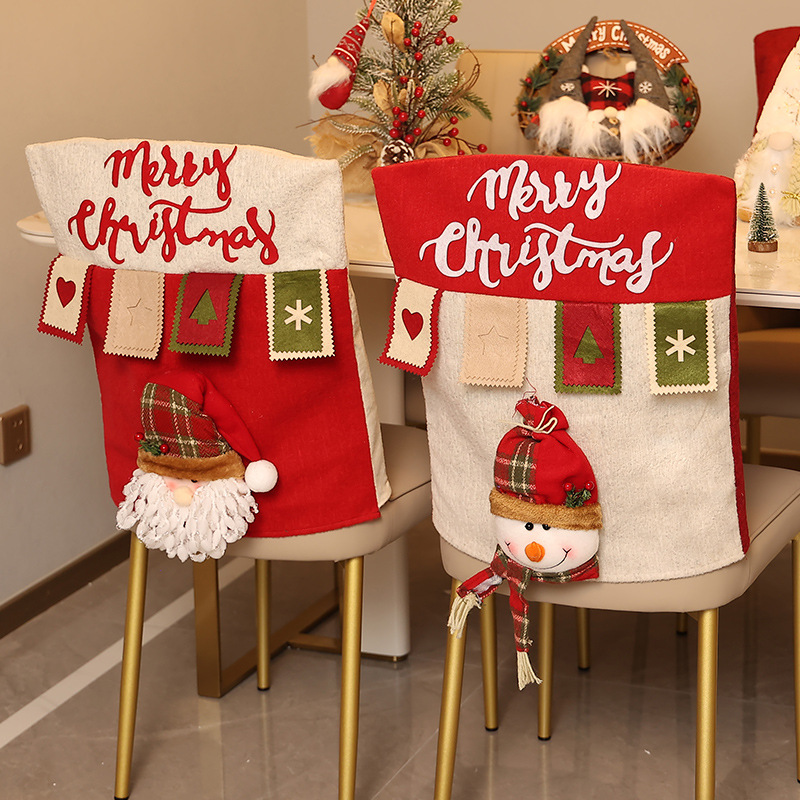 Christmas Decorative Dining Chair Covers