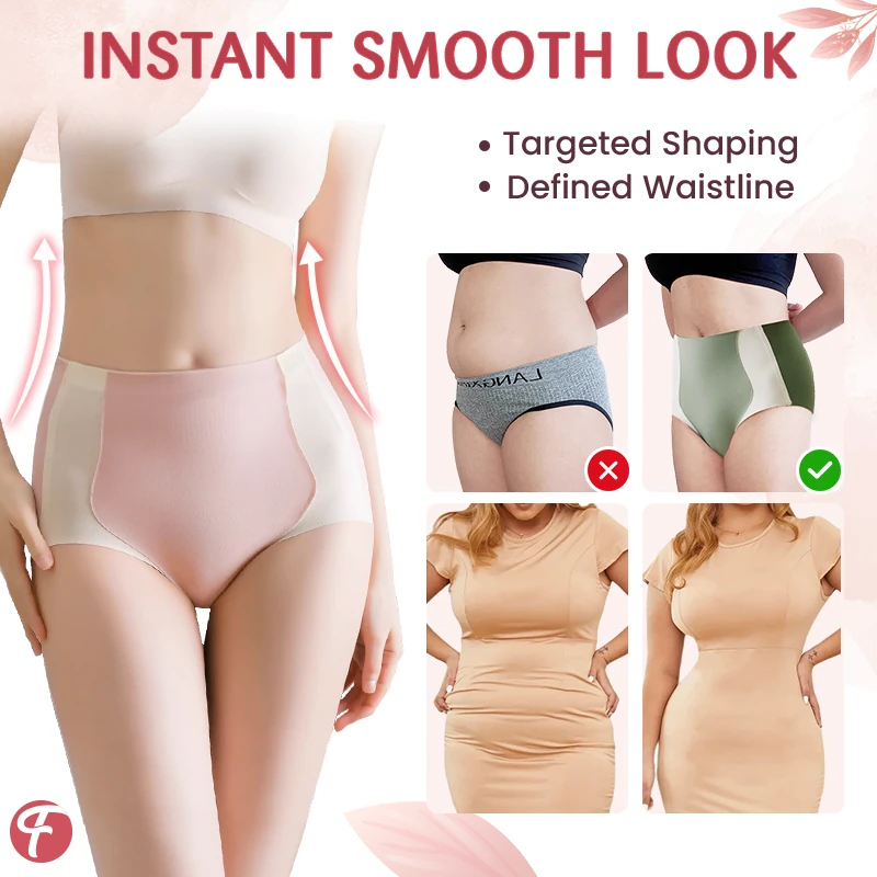 FemComfy - High Waist Tummy Control Butt Lifting Shaper Panties