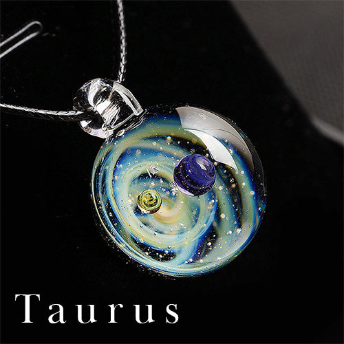 Galaxy Zodiac Necklace