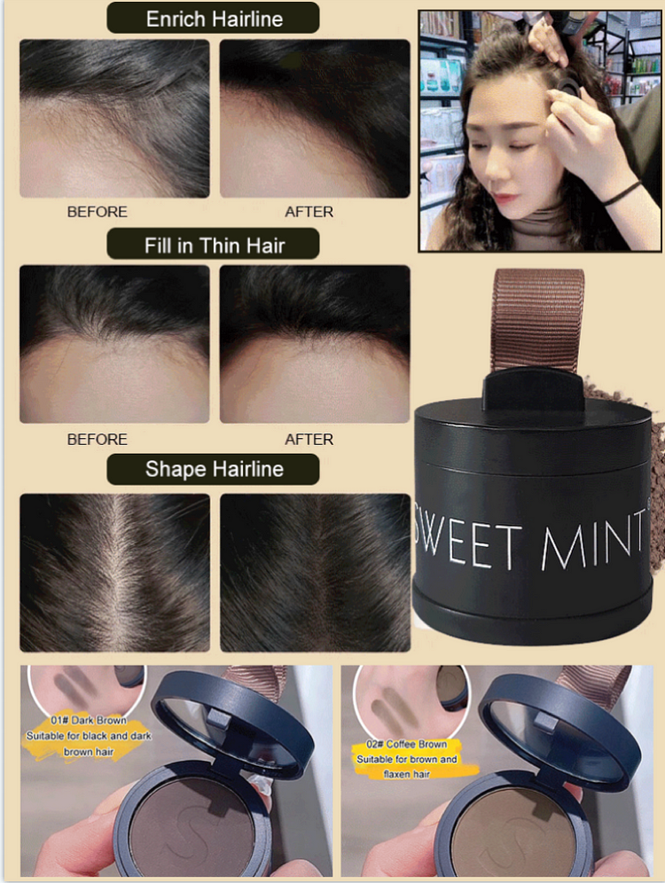 Hairline powder shadow powder