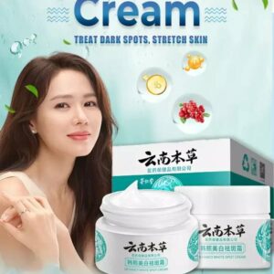 HANCY Yunnan Herbal Whitening and Freckle - Removing Cream: Fades Spots and Brightens Skin Tone