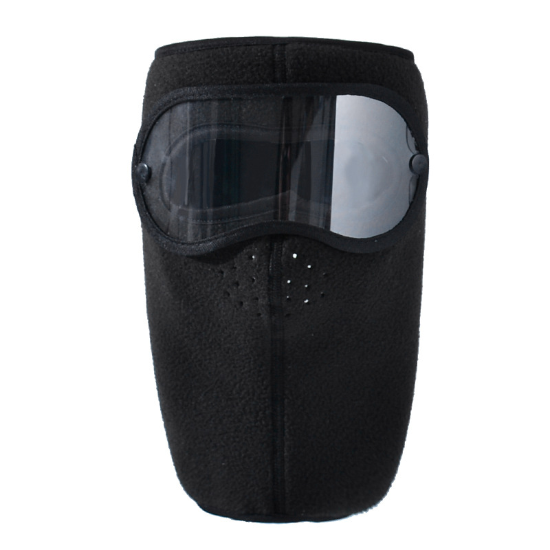 Last Day 70% OFF - Fleece Thermal Full Face Ear Cover