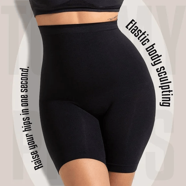 LAST DAY Special Sale 60% - Tummy And Hip Lift Pants