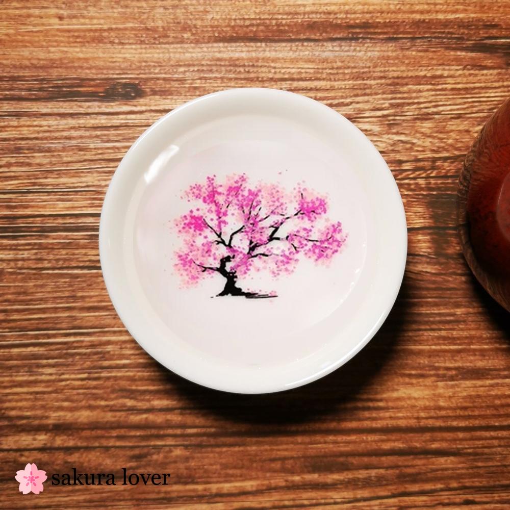 Magic Sakura Cherry Blossom Sake Cup