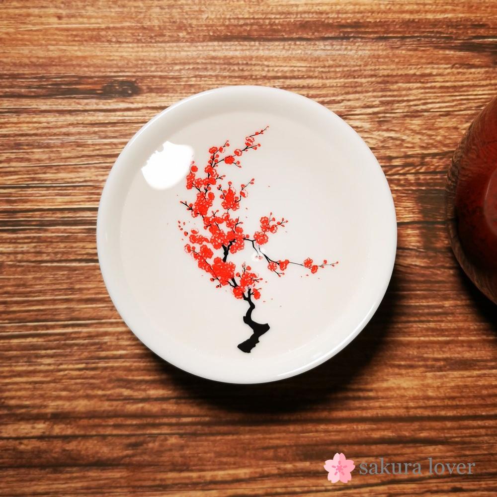 Magic Sakura Cherry Blossom Sake Cup