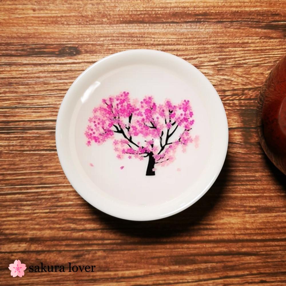 Magic Sakura Cherry Blossom Sake Cup