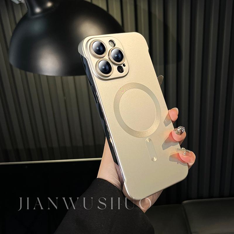 Metallic Paint Frameless Magnetic Phone Case