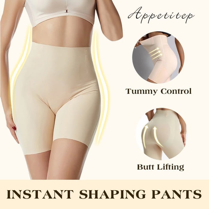 Tummy Control Butt Lift Pants 2.0 Upgrade