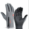 FrostGuard Thermal Gloves