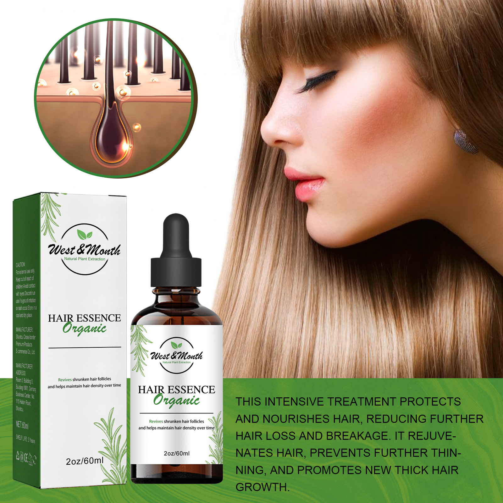 Shelure Hair Regrowth Treatment Advanced