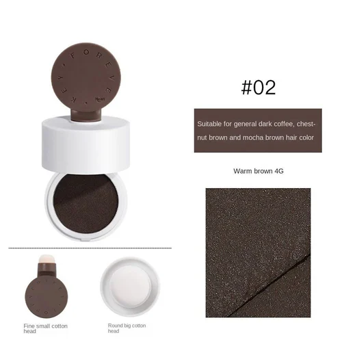 2023-Christmas Hot Sale - Hairline Clay Powder Cream